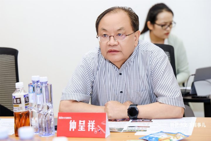 《别把作文当回事儿》研讨：共探儿童电影新篇章-2