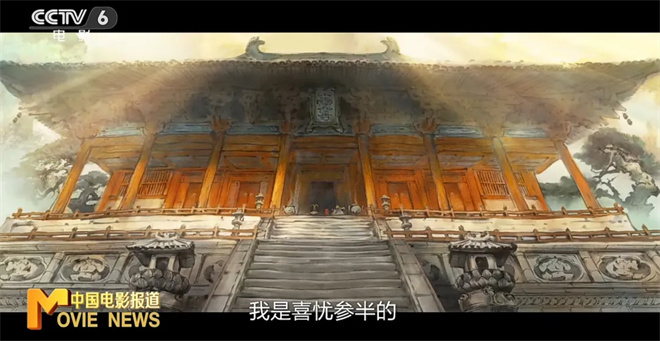 《浪浪山小妖怪》（BD1080P/3.3G-MKV）资源在线看网盘高清原声版-3