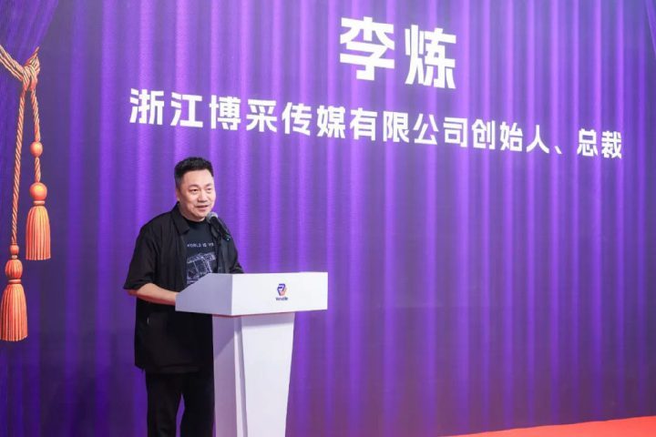 10万平米AI虚拟影视基地：中国电影工业化新征程-2