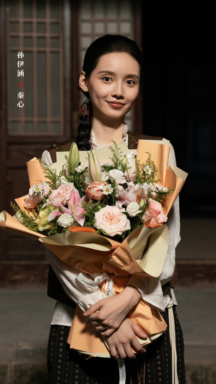 《双姝美探》收官：孙伊涵孙美林共谱民国悬疑传奇-2