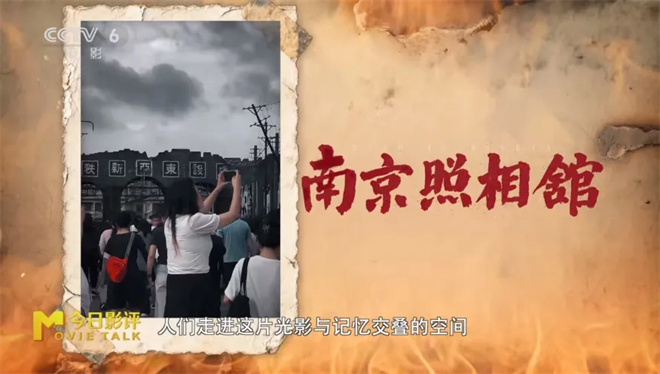 电影取景地探秘：发现“番外篇”的激情-3