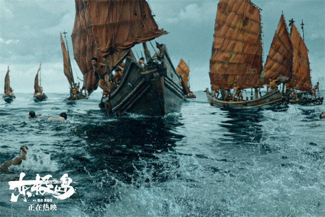 《东极岛》迅雷资源BT种子国语版【HD1280P/3.4G-MKV】百度云网盘未删减版-1