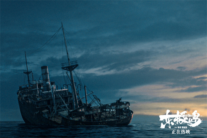 《东极岛》迅雷资源BT种子国语版【HD1280P/3.4G-MKV】百度云网盘未删减版-2