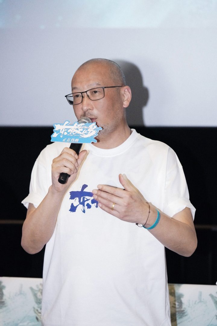《东极岛》「BD1280P/3.8G-MKV」网盘国语中字正版高清资源下载链接-1