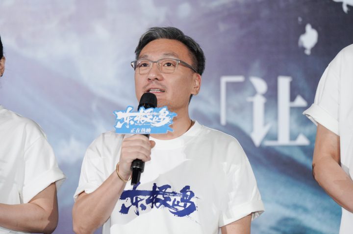 《东极岛》「BD1280P/3.8G-MKV」网盘国语中字正版高清资源下载链接-2