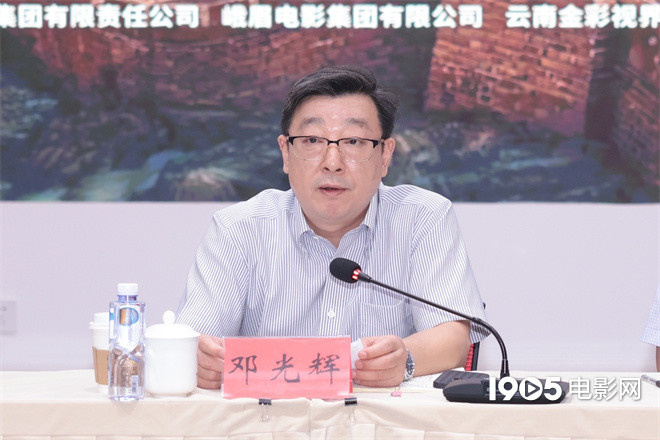 《山河为证》：专家热议抗战精神全景展现-3