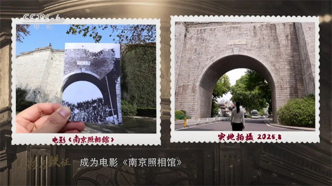 探访纪念馆：透过底片感受炽热历史-1