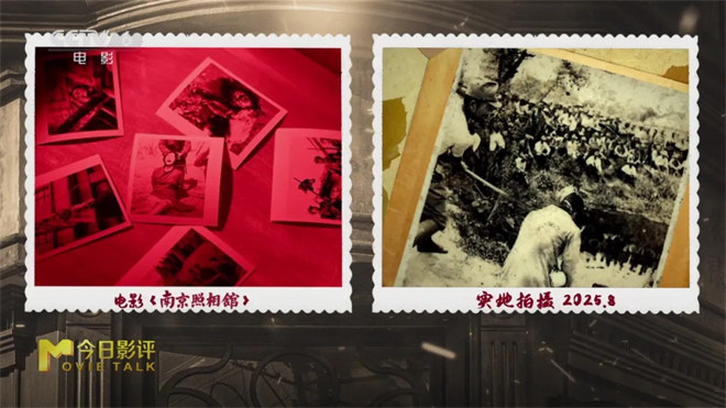 探访纪念馆：透过底片感受炽热历史-3