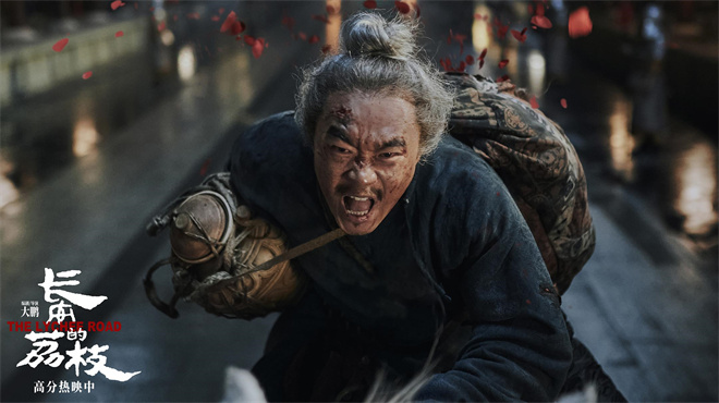 《长安的荔枝》「HD720P/3.3G-MKV」网盘国语版资源下载链接完整/加长版-1