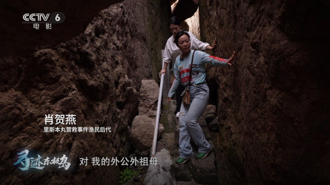 暑期光影之旅：穿越历史印记-3