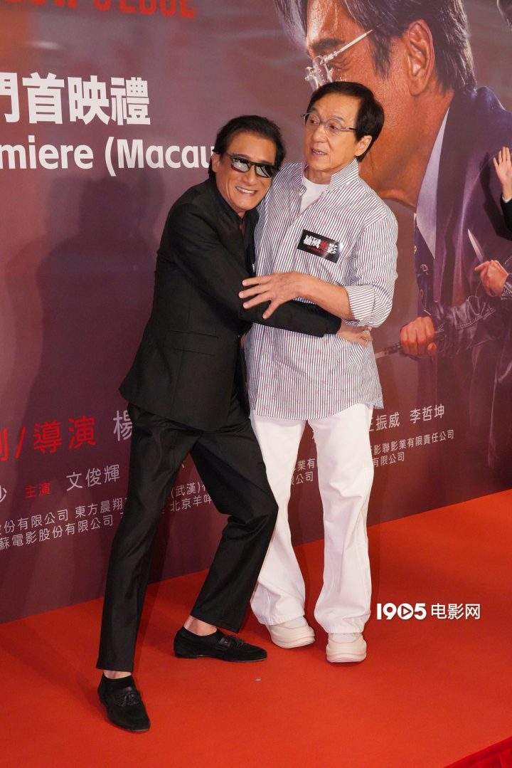 《捕风追影》原声版资源在线观看（BD720P/3.3G-MP4）百度云网盘抢先版-1