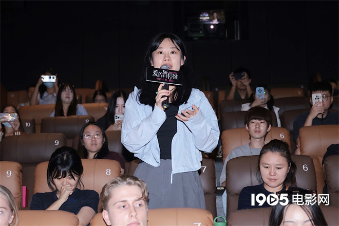 《爱的暂停键》中国首映：《野孩子》导演谈感受-2