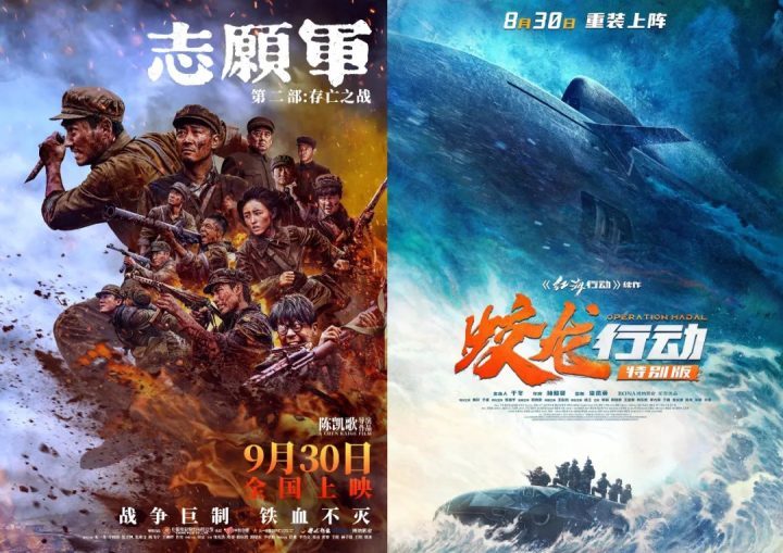 《南京照相馆》「HD720P/3.6G-MP4」原声版超清版百度网盘迅雷资源在线看-2