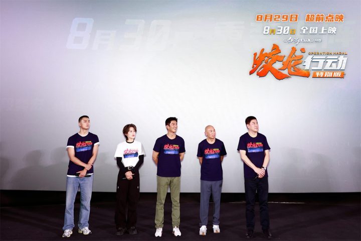 《蛟龙行动》（HD1080P/3.3G-MKV）未删减版迅雷资源在线看百度云原声版-2