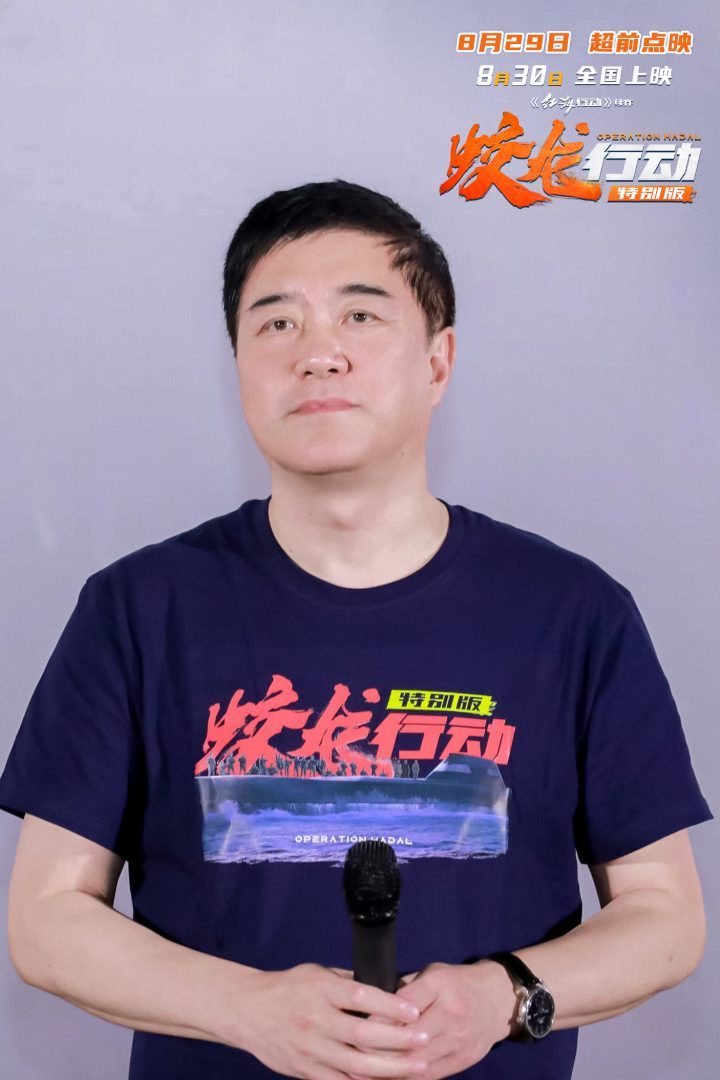 《蛟龙行动》（HD1280P/3.9G-MKV）资源在线看百度云网盘原声版超清晰版-1