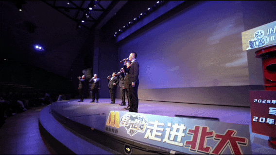 《佳片有约》：《解放》北大行-4