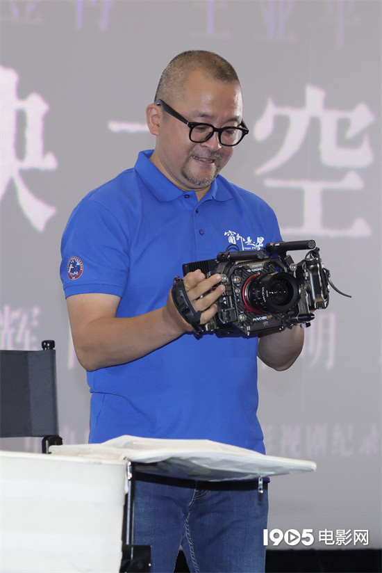 《窗外是蓝星》首映：与神舟十三号航天员共飞翔-2