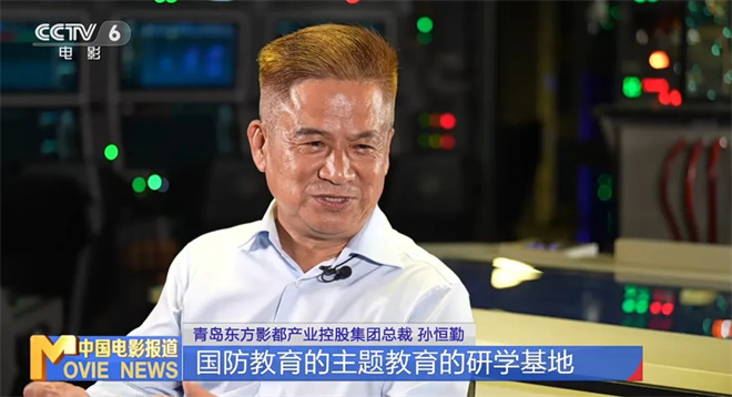 《蛟龙行动》免费/加长版无修版百度云盘国语版「HD1080P/3.8G-MP4」资源在线观看-3