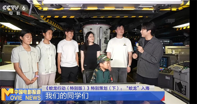 《蛟龙行动》免费/加长版无修版百度云盘国语版「HD1080P/3.8G-MP4」资源在线观看-2