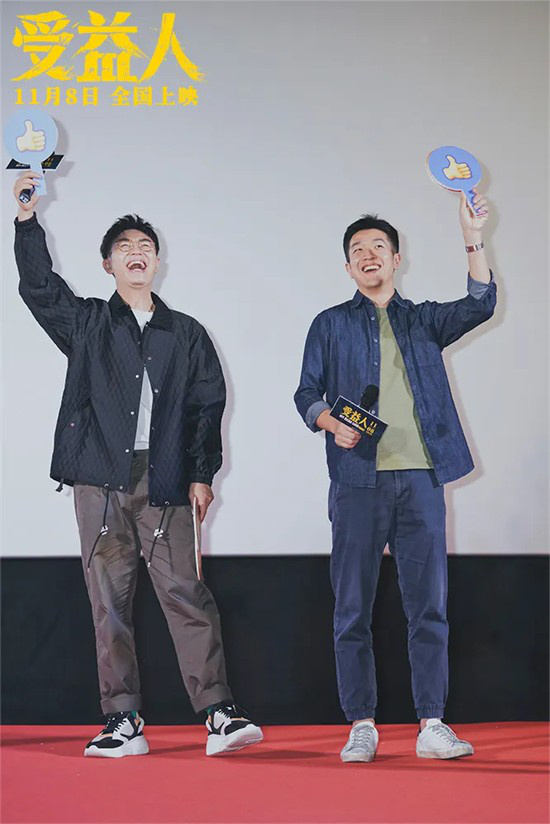 《南京照相馆》原声版4k超清阿里云「HD1080P/3.3G-MP4」迅雷资源种子下载-1