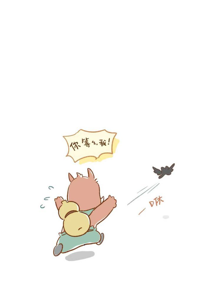 《浪浪山小妖怪》国语版百度网盘高清【BD720P/3.2G-MKV】资源在线观看-2