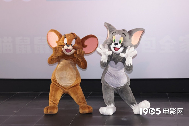 《猫和老鼠：星盘奇缘》中国首映 融合神话元素-1
