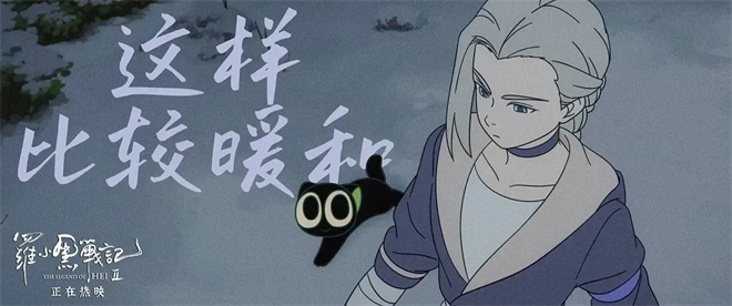 《哪吒2》资源分享百度云盘原声版【BD1280P/3.9G-MP4】高清版本-1