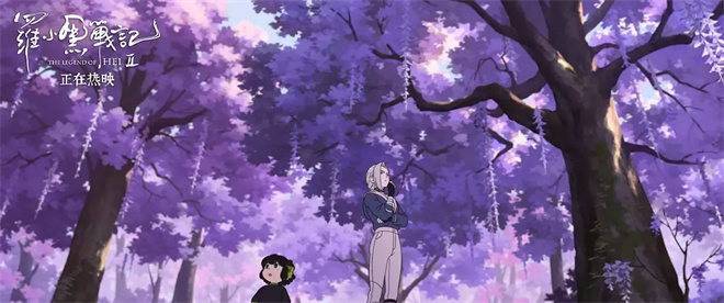 《哪吒2》资源分享百度云盘原声版【BD1280P/3.9G-MP4】高清版本-2