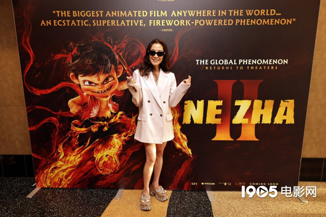 《哪吒2》（HD1280P/3.4G-MKV）国语中字独家资源上线阿里网盘正版高清-1