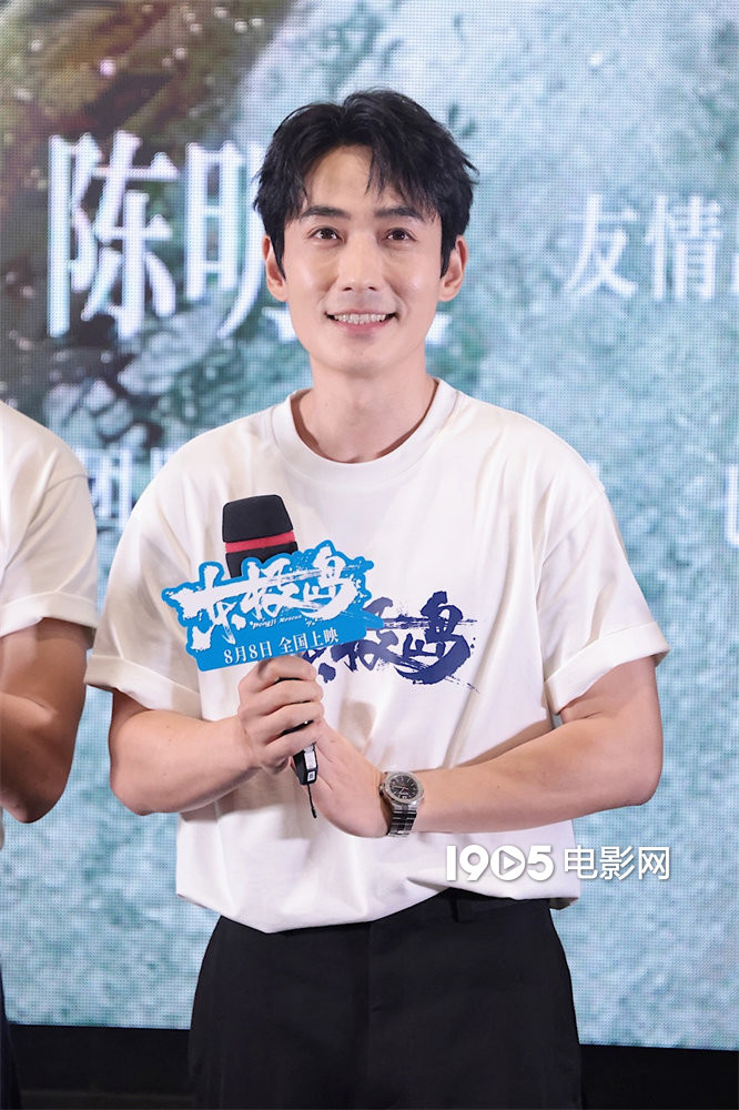 《东极岛》资源在线看国语中字未删减完整版「BD1080P/3.3G-MP4」百度云盘-2