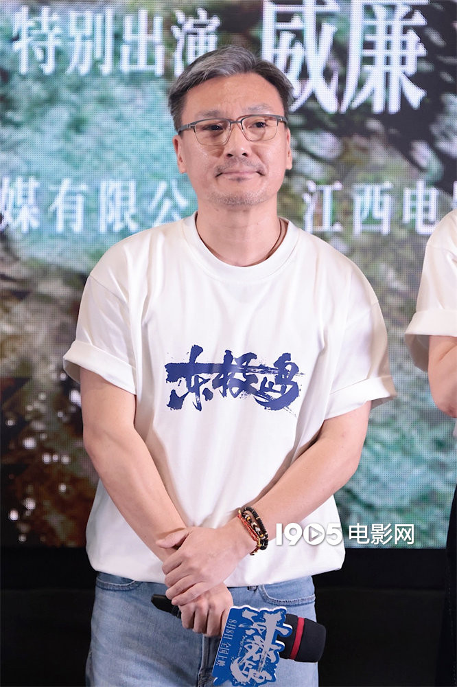《东极岛》资源在线看国语中字未删减完整版「BD1080P/3.3G-MP4」百度云盘-3