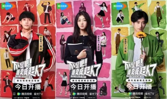 《超人》资源分享原声版百度云网盘高清版【HD1280P/3.2G-MKV】-2