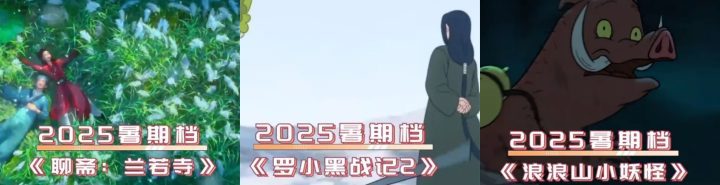《潮》原声版泄漏版【HD-MP41.7GB】资源在线观看阿里云-2