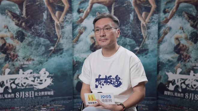 《东极岛》【HD720P/3.4G-MP4】国语中字免费/加长版无修版资源下载链接百度网盘-3