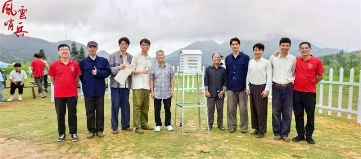 《风云哨兵》圆满收官，向高山气象人致敬-2