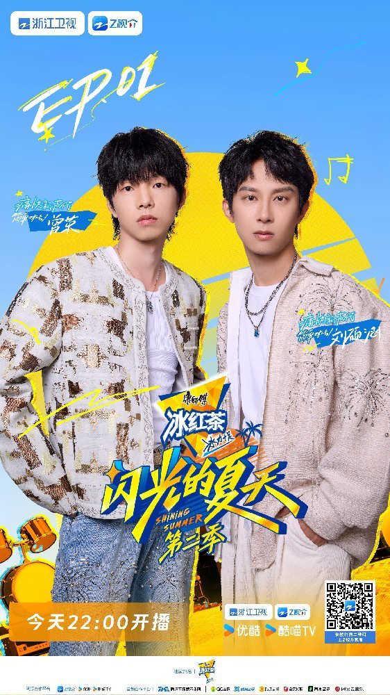 《潮》免费版【HD1280P/3.8G-MKV】资源在线观看百度云盘原声版-1 《潮》免费版【HD1280P/3.8G-MKV】资源在线观看百度云盘原声版-1