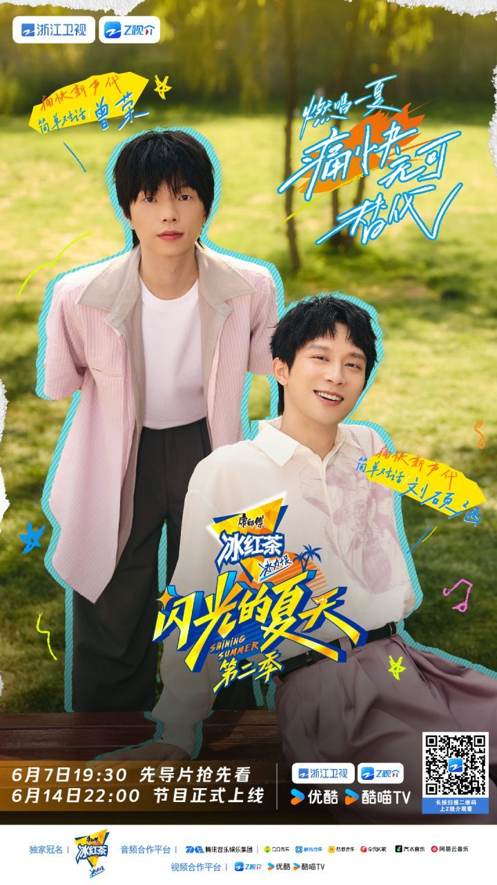 《潮》免费版【HD1280P/3.8G-MKV】资源在线观看百度云盘原声版-2 《潮》免费版【HD1280P/3.8G-MKV】资源在线观看百度云盘原声版-2