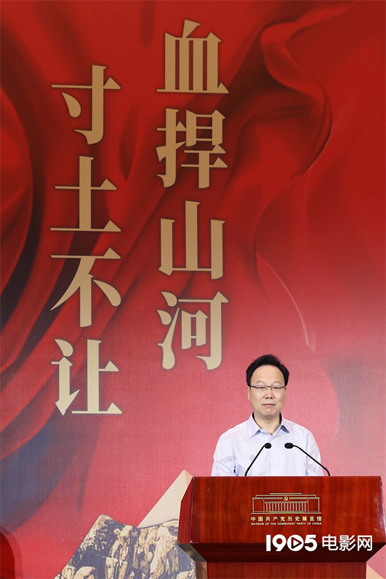陈建斌解说《山河为证》首映礼隆重举行-2