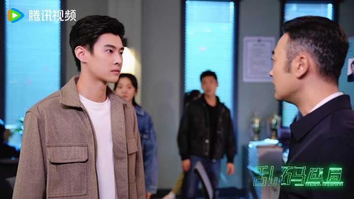 《乱码迷局》首播：视觉震撼，感官新体验-3