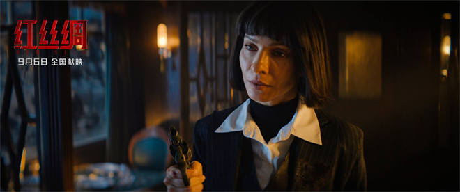 《红丝绸》中俄谍战巨制 9月6日银幕震撼上映-2