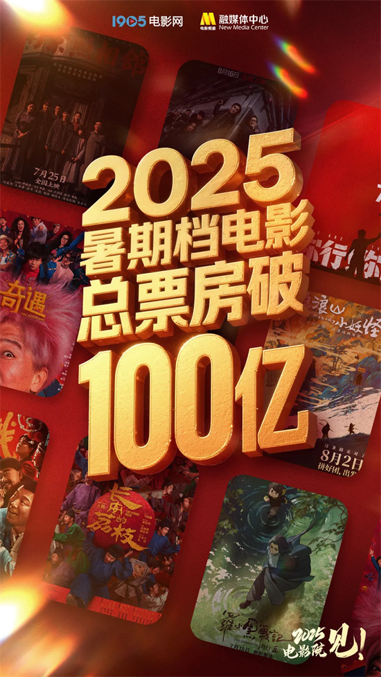 《南京照相馆》无剪切版百度云网盘【HD1080P】资源下载国语版-1