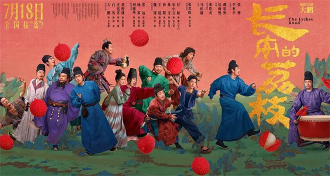 暑期光影之旅：《跨越屏幕》实现现实对话-3