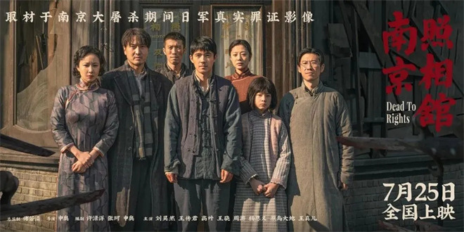 暑期光影之旅：《跨越屏幕》实现现实对话-4
