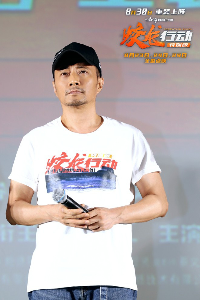 《蛟龙行动》国语中字网盘「HD1280P/3.4G-MKV」4k超清独家资源上线-2