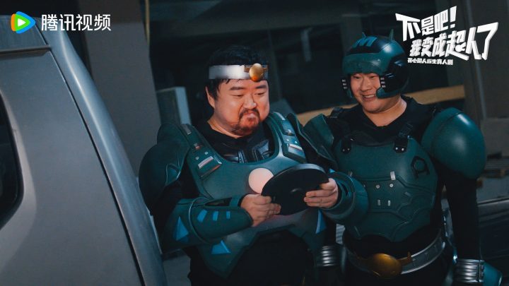 《超人》未删减版「HD1280P/3.2G-MKV」网盘迅雷资源国语中字-2 《超人》未删减版「HD1280P/3.2G-MKV」网盘迅雷资源国语中字-2