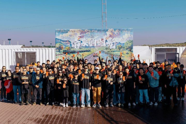 《偷来的时光》内蒙古开拍,杨新鸣黄毅共谱治愈系爷孙公路情-1 《偷来的时光》内蒙古开拍,杨新鸣黄毅共谱治愈系爷孙公路情-1