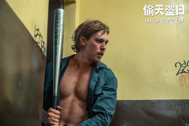 《偷天盗日》10.18上映:《黑天鹅》导演内地首作-3 《偷天盗日》10.18上映:《黑天鹅》导演内地首作-3