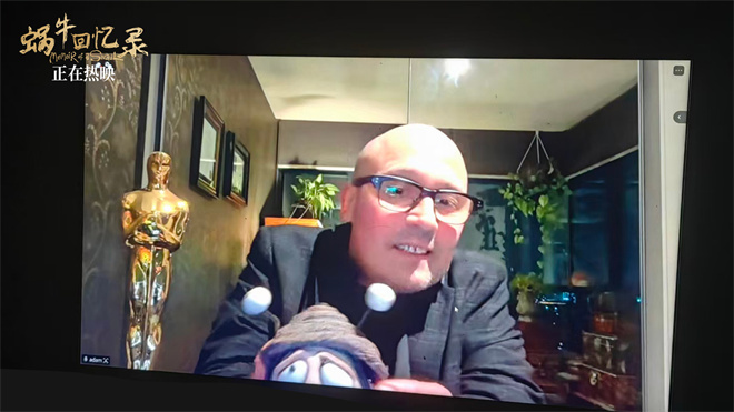 幕后揭秘:《玛丽和麦克斯》与《蜗牛回忆录》联映-2 幕后揭秘:《玛丽和麦克斯》与《蜗牛回忆录》联映-2