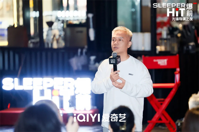 《捕风追影》百度云盘（BD1280P/3.4G-MP4）国语版免费版资源在线观看-2