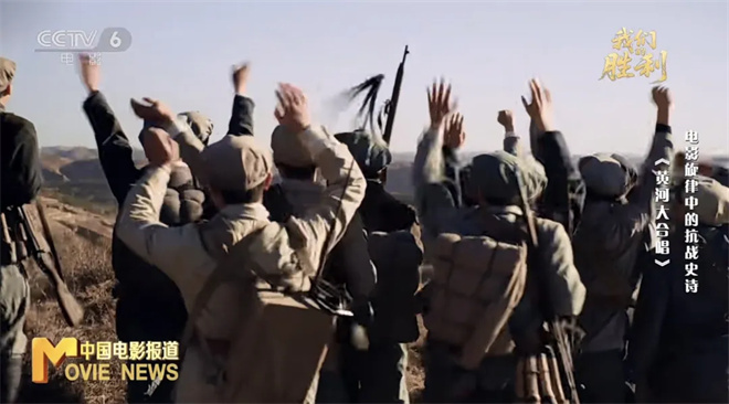 《黄河大合唱》:音乐战士冼星海的创作历程-2 《黄河大合唱》:音乐战士冼星海的创作历程-2